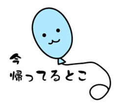 Balloon Fucchi sticker #1737530