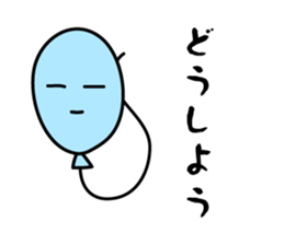 Balloon Fucchi sticker #1737531