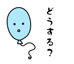 Balloon Fucchi sticker #1737532