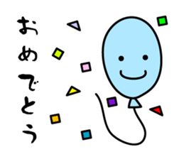 Balloon Fucchi sticker #1737537