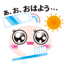 I made it sticker #1737665