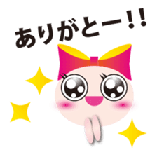 I made it sticker #1737669