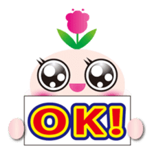 I made it sticker #1737671