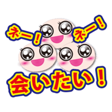 I made it sticker #1737678
