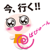 I made it sticker #1737681