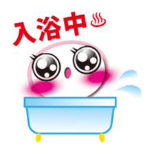 I made it sticker #1737692