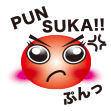 I made it sticker #1737695