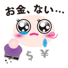 I made it sticker #1737696