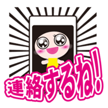 I made it sticker #1737697