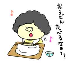Udon boy and mother Katsumi Sanuki sticker #1737865