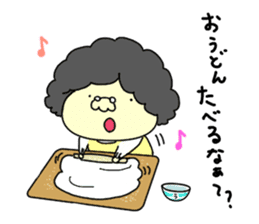 Udon boy and mother Katsumi Sanuki sticker #1737865