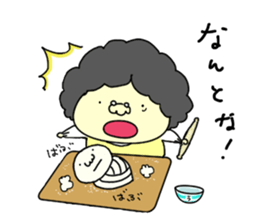 Udon boy and mother Katsumi Sanuki sticker #1737866