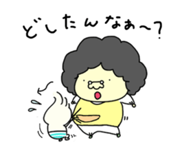 Udon boy and mother Katsumi Sanuki sticker #1737867