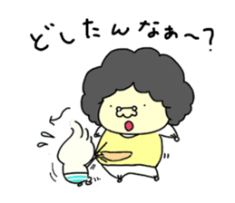 Udon boy and mother Katsumi Sanuki sticker #1737867