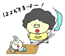 Udon boy and mother Katsumi Sanuki sticker #1737868