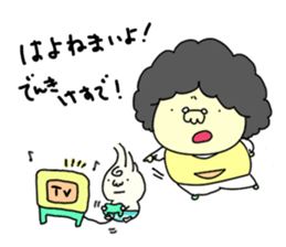 Udon boy and mother Katsumi Sanuki sticker #1737869