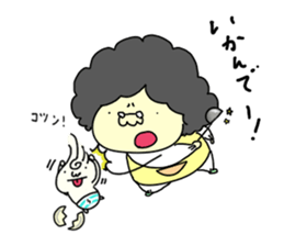 Udon boy and mother Katsumi Sanuki sticker #1737870