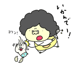 Udon boy and mother Katsumi Sanuki sticker #1737870