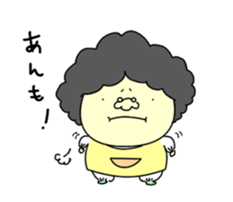 Udon boy and mother Katsumi Sanuki sticker #1737872