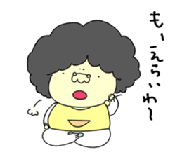Udon boy and mother Katsumi Sanuki sticker #1737873