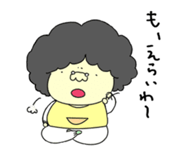 Udon boy and mother Katsumi Sanuki sticker #1737873