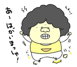 Udon boy and mother Katsumi Sanuki sticker #1737874