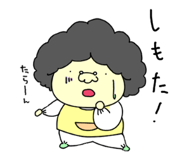 Udon boy and mother Katsumi Sanuki sticker #1737876