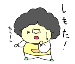 Udon boy and mother Katsumi Sanuki sticker #1737876