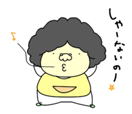 Udon boy and mother Katsumi Sanuki sticker #1737877