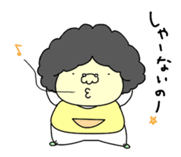 Udon boy and mother Katsumi Sanuki sticker #1737877