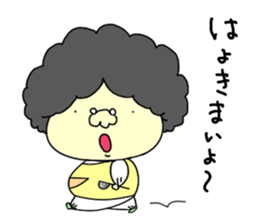 Udon boy and mother Katsumi Sanuki sticker #1737878
