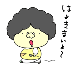 Udon boy and mother Katsumi Sanuki sticker #1737878