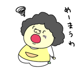 Udon boy and mother Katsumi Sanuki sticker #1737880