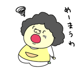 Udon boy and mother Katsumi Sanuki sticker #1737880
