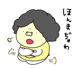 Udon boy and mother Katsumi Sanuki sticker #1737881