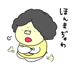 Udon boy and mother Katsumi Sanuki sticker #1737881