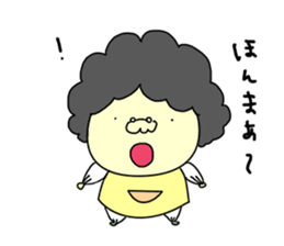 Udon boy and mother Katsumi Sanuki sticker #1737882