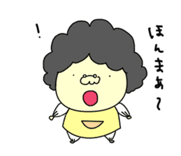 Udon boy and mother Katsumi Sanuki sticker #1737882