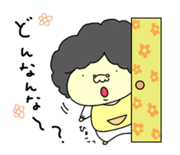 Udon boy and mother Katsumi Sanuki sticker #1737884