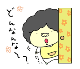 Udon boy and mother Katsumi Sanuki sticker #1737884
