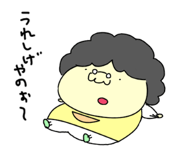 Udon boy and mother Katsumi Sanuki sticker #1737886