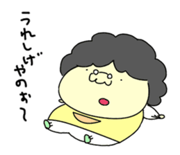 Udon boy and mother Katsumi Sanuki sticker #1737886