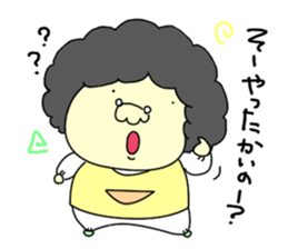 Udon boy and mother Katsumi Sanuki sticker #1737887