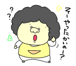 Udon boy and mother Katsumi Sanuki sticker #1737887