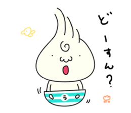 Udon boy and mother Katsumi Sanuki sticker #1737888