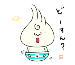 Udon boy and mother Katsumi Sanuki sticker #1737888
