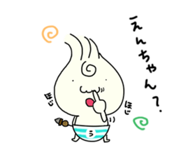 Udon boy and mother Katsumi Sanuki sticker #1737889