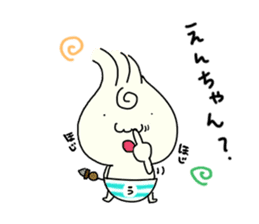 Udon boy and mother Katsumi Sanuki sticker #1737889