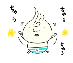 Udon boy and mother Katsumi Sanuki sticker #1737890