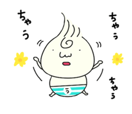Udon boy and mother Katsumi Sanuki sticker #1737890